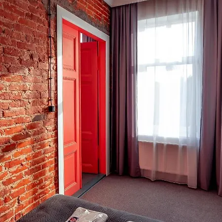 Appartement Smart Kwidzyn, Sniadania, Bezplatny Parking, Faktury Vat *